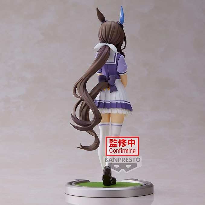 Banpresto - Umamusume: Pretty Derby - Admire Vega, Bandai Spirits Figure - Figurio