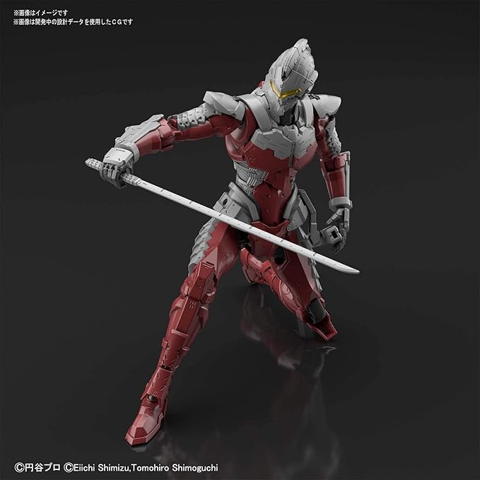 Bandai Hobby - Ultraman The Animation - Ultraman Suit Ver 7.5 (Action Ver.), Bandai Spirits Figure-rise Standard Model Kit - Figurio