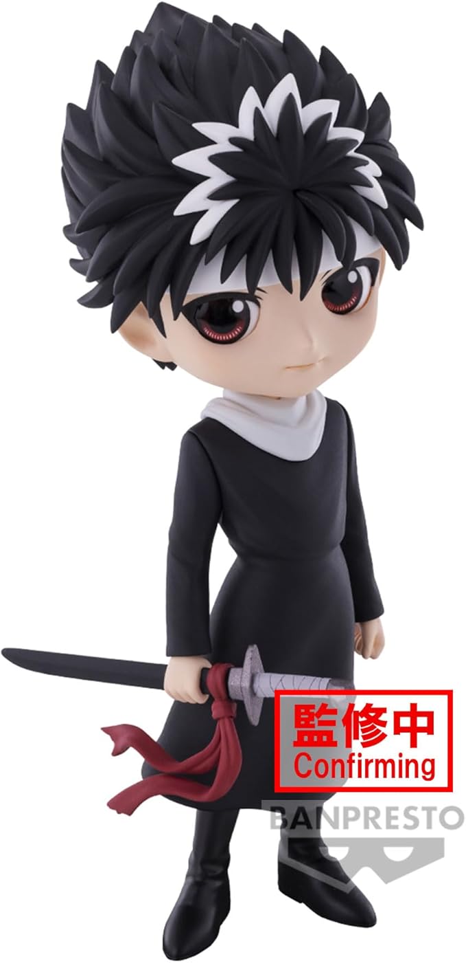 Banpresto - Yu Yu Hakusho - Hiei, Bandai Spirits Q Posket Figure - Figurio