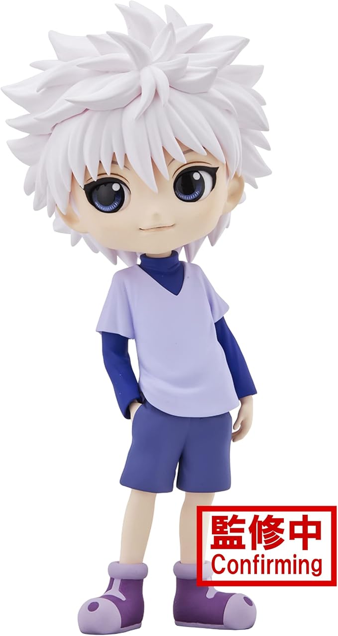 Banpresto - Hunter x Hunter - Killua (Ver. A), Bandai Spirits Q posket Figure - Figurio