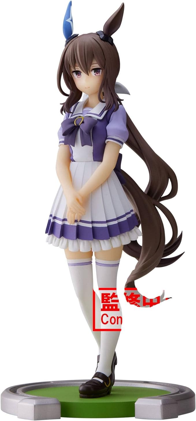 Banpresto - Umamusume: Pretty Derby - Admire Vega, Bandai Spirits Figure - Figurio