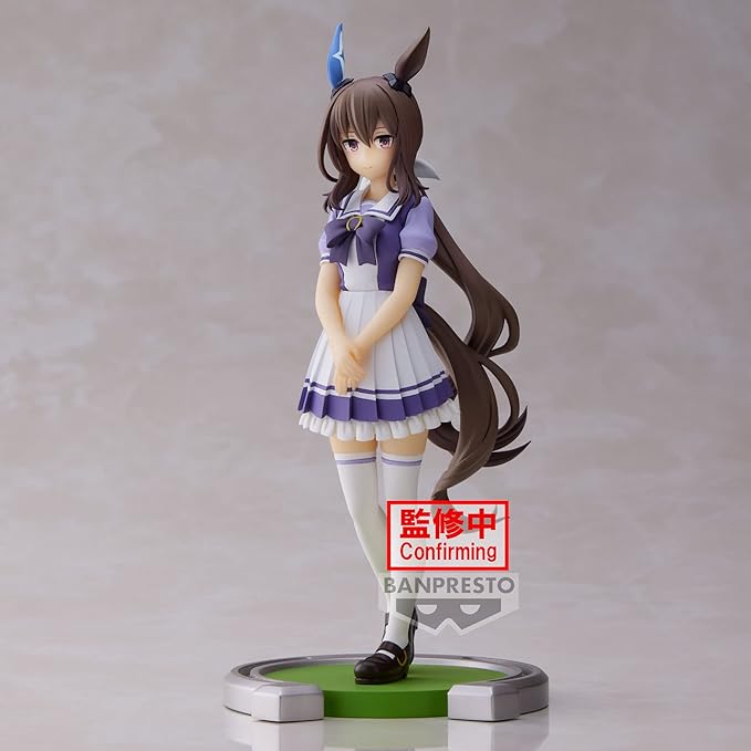 Banpresto - Umamusume: Pretty Derby - Admire Vega, Bandai Spirits Figure - Figurio