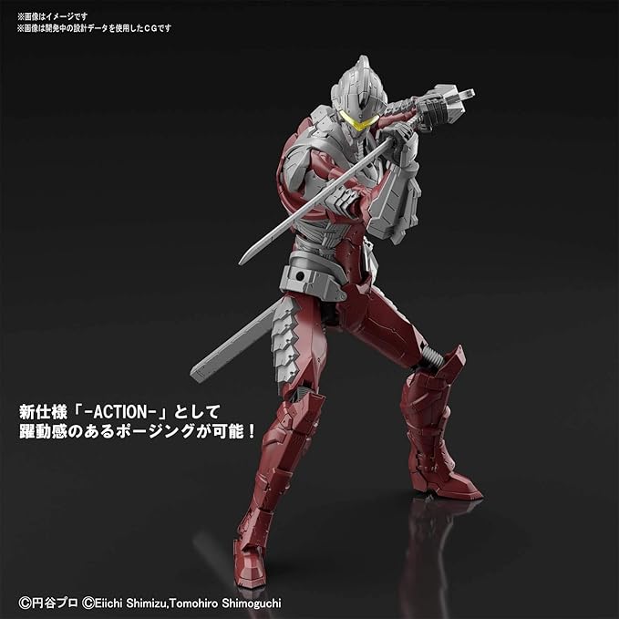 Bandai Hobby - Ultraman The Animation - Ultraman Suit Ver 7.5 (Action Ver.), Bandai Spirits Figure-rise Standard Model Kit - Figurio