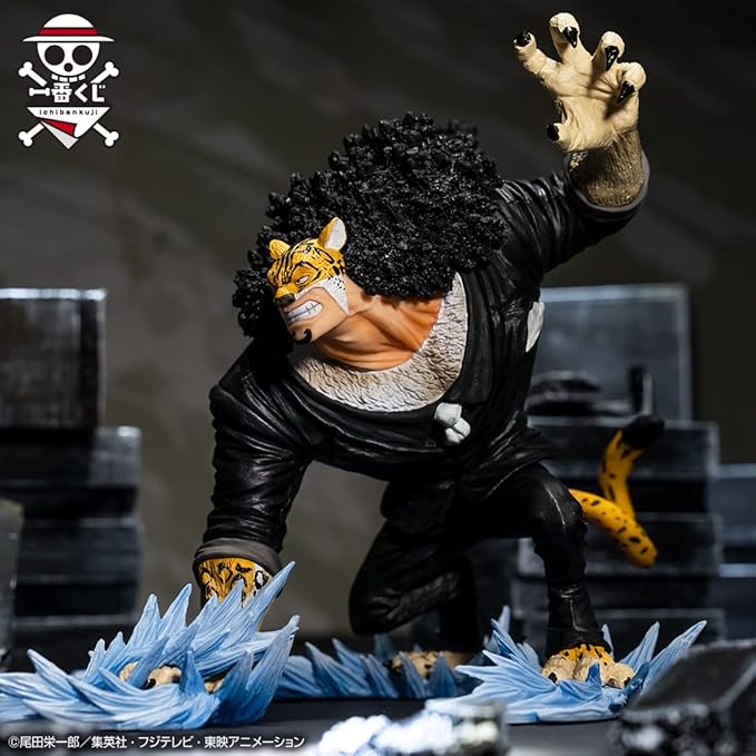 Ichibansho Figure - One Piece - Rob Lucci (Duel Memories), Bandai Spirits Collectible Statue - Figurio