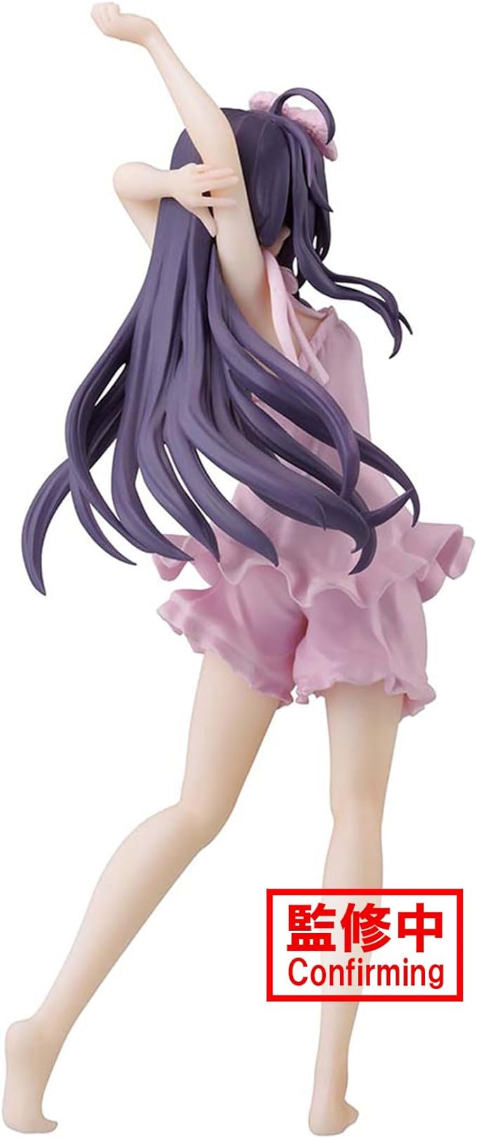 Banpresto - Sword Art Online Variant Showdown - Yuuki, Bandai Spirits Figure - Figurio