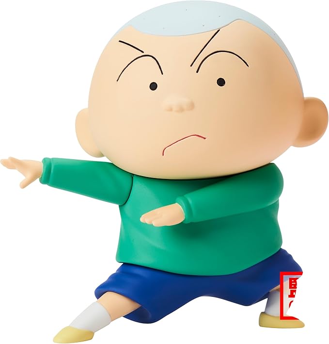 Banpresto - New Dimension! Crayon Shinchan - Masao-kun vol. 3 (ver. B), Bandai Spirits Kasukabe Boueitai Figure - Figurio