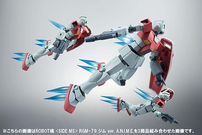 Tamashii Nations - Mobile Suit Gundam - RGM-79 GM ver. A.N.I.M.E., Bandai Spirits Robot Spirits Figure - Figurio