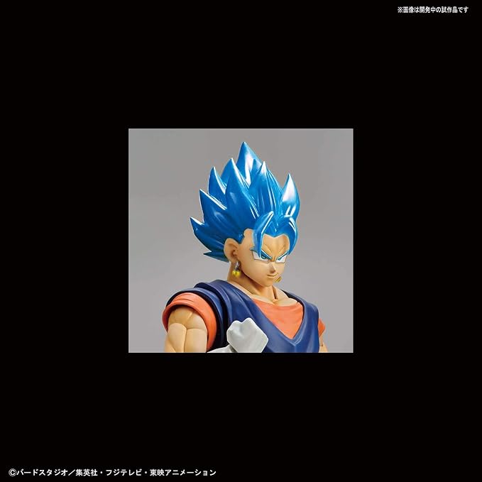 Bandai Hobby Figure-Rise Standard Super Saiyan God Super Saiyan Vegetto ''Dragon Ball Z'', White - Figurio