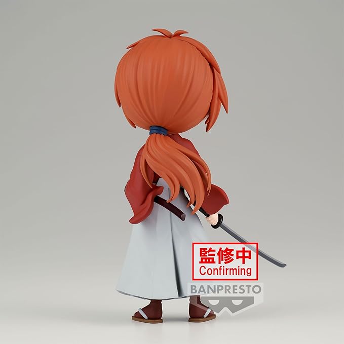 Banpresto - Rurouni Kenshin - Kenshin Himura vol. 2, Bandai Spirits Q Posket Figure - Figurio