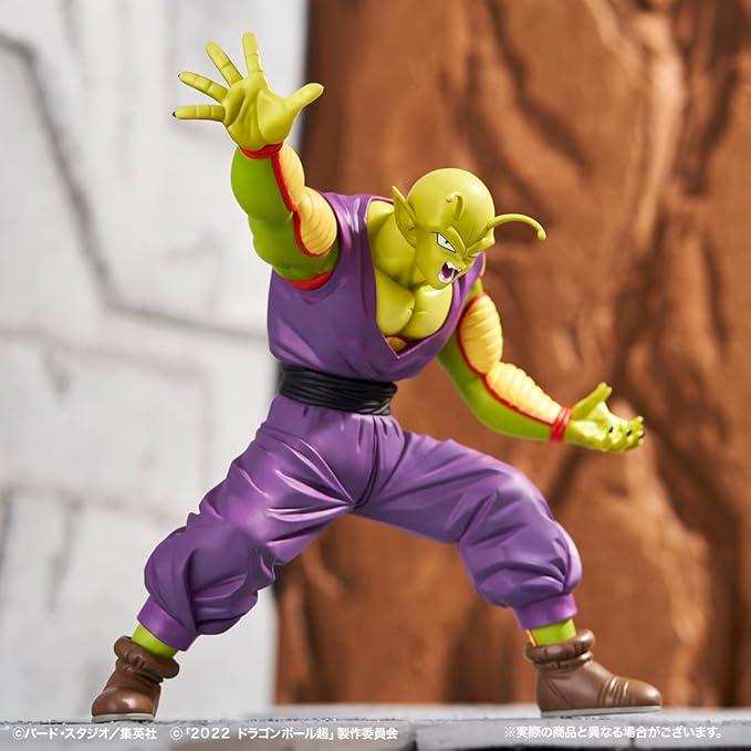 Ichibansho Figure - Dragon Ball Super - Piccolo (Potential Capacity Liberation)(Vs Omnibus Great), Bandai Spirits Collectible Statue - Figurio