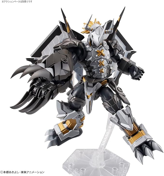 Bandai Hobby - Digimon - Black Wargreymon (Amplified), Bandai Spirits Figure-Rise Standard Model Kit - Figurio