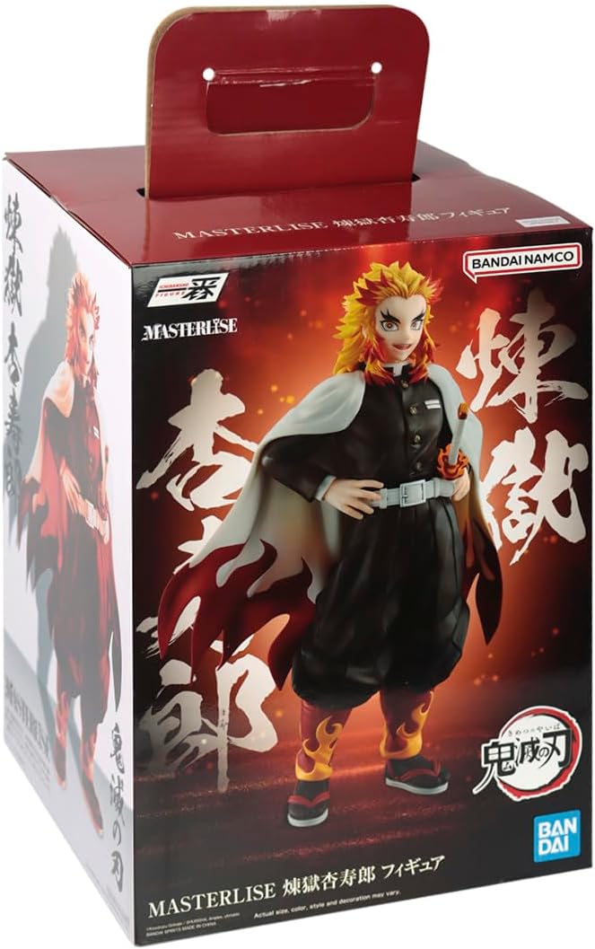 Ichibansho Figure - Demon Slayer: Kimetsu no Yaiba - Kyojuro Rengoku (The Hashira), Bandai Spirits Collectible Statue - Figurio