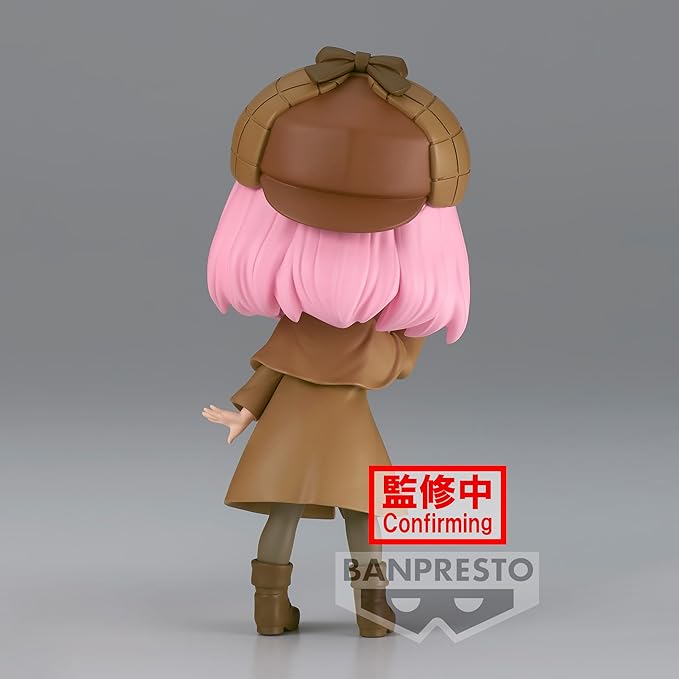 Banpresto - Spy x Family - Anya Forger ~Research~ (ver. B), Bandai Spirits Q posket Figure - Figurio