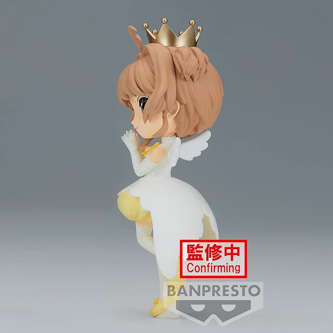 Banpresto - Cardcaptor Sakura - Sakura Kinomoto Vol. 2 (Ver. B), Bandai Spirits Q posket Figure - Figurio