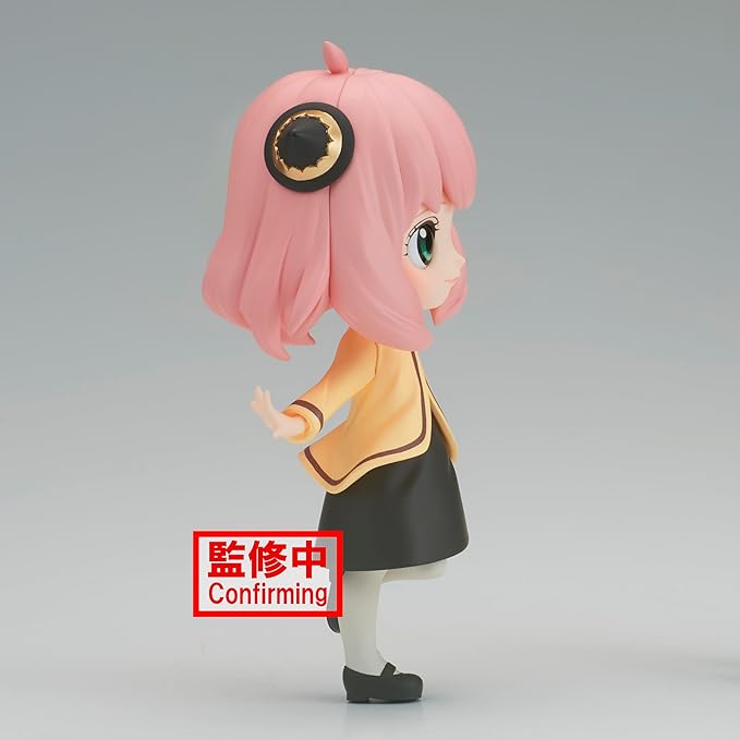 Banpresto - Spy x Family - Anya Forger - Going Out ver., Bandai Spirits Q posket - Figurio