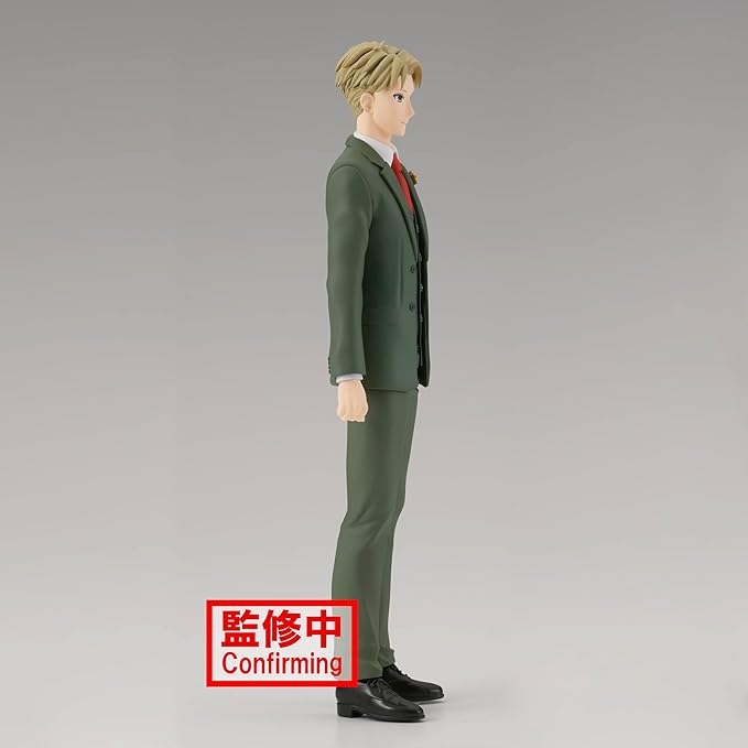 Banpresto - Spy x Family - Loid Forger, Bandai Spirits Family Photo Figure - Figurio