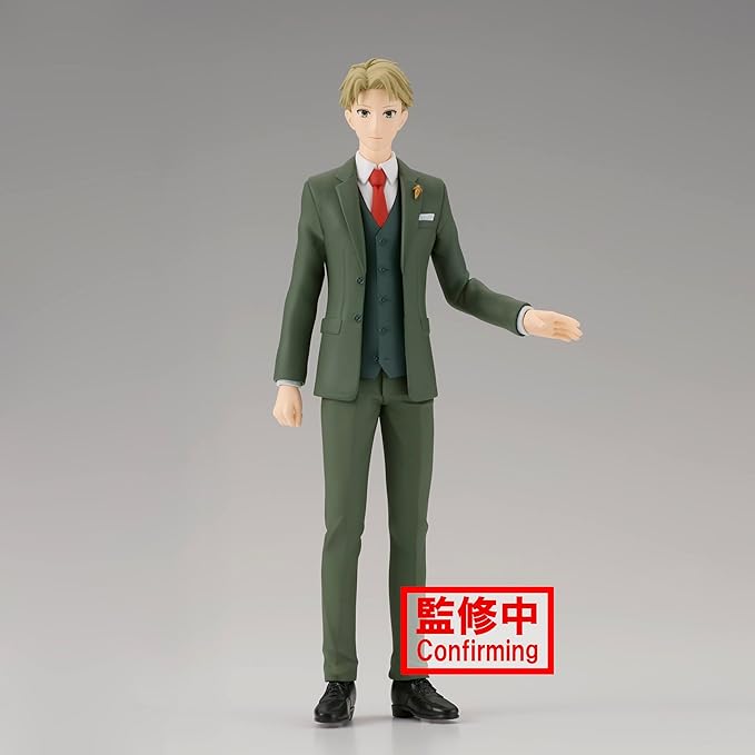 Banpresto - Spy x Family - Loid Forger, Bandai Spirits Family Photo Figure - Figurio