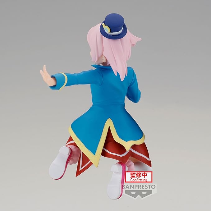 Banpresto - Shangri-La Frontier - Emul, Bandai Spirits Figure - Figurio