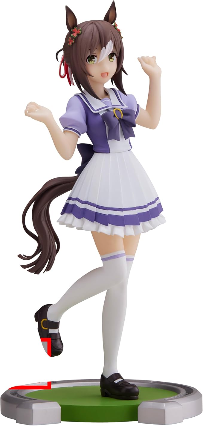 Banpresto - Umamusume: Pretty Derby - Fine Motion, Bandai Spirits Figure - Figurio