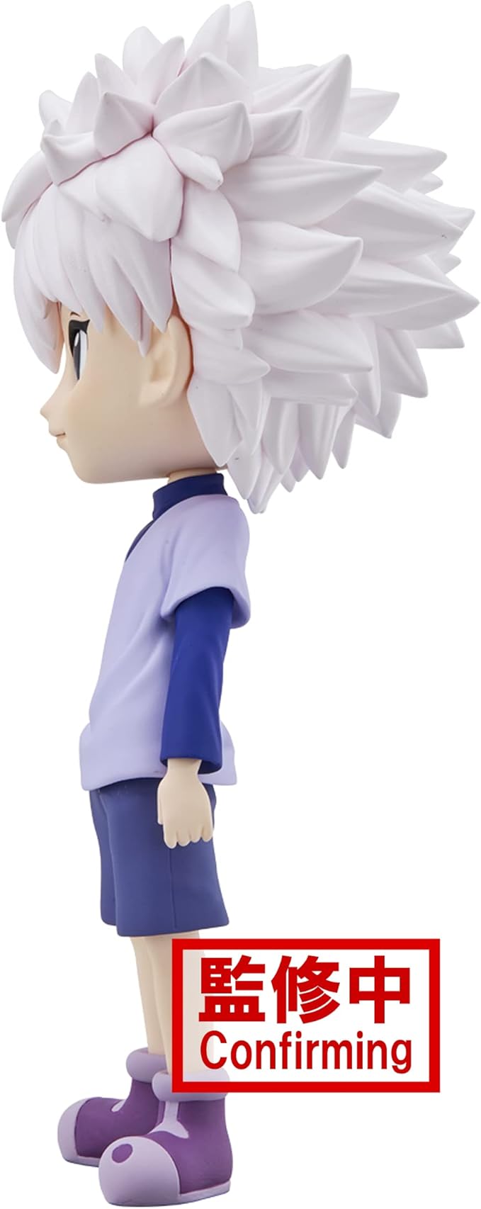 Banpresto - Hunter x Hunter - Killua (Ver. A), Bandai Spirits Q posket Figure - Figurio