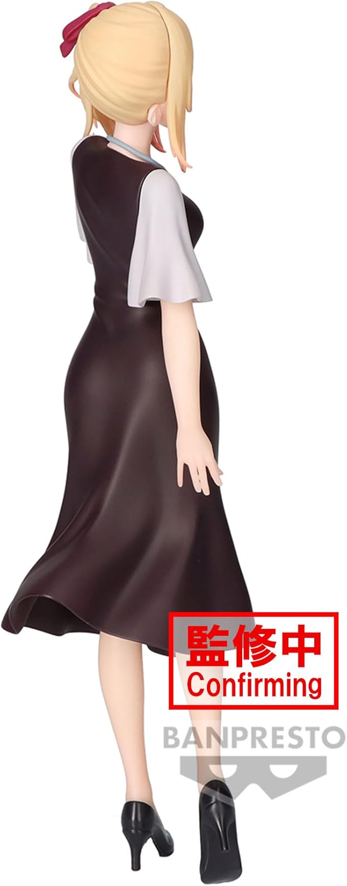 Banpresto - Oshi no Ko - Ruby Plain Clothes, Bandai Spirits Figure - Figurio