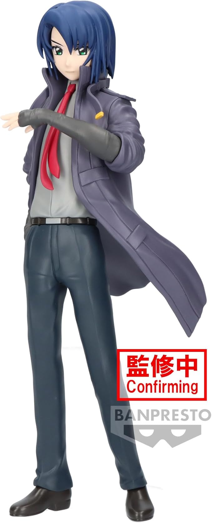 Banpresto - Mobile Suit Gundam Seed Freedom The Movie - Athrun Zala, Bandai Spirits Figure - Figurio