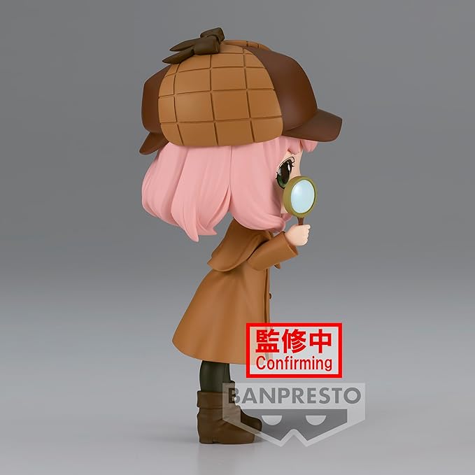 Banpresto - Spy x Family - Anya Forger ~Research~ (ver. A), Bandai Spirits Q posket Figure - Figurio