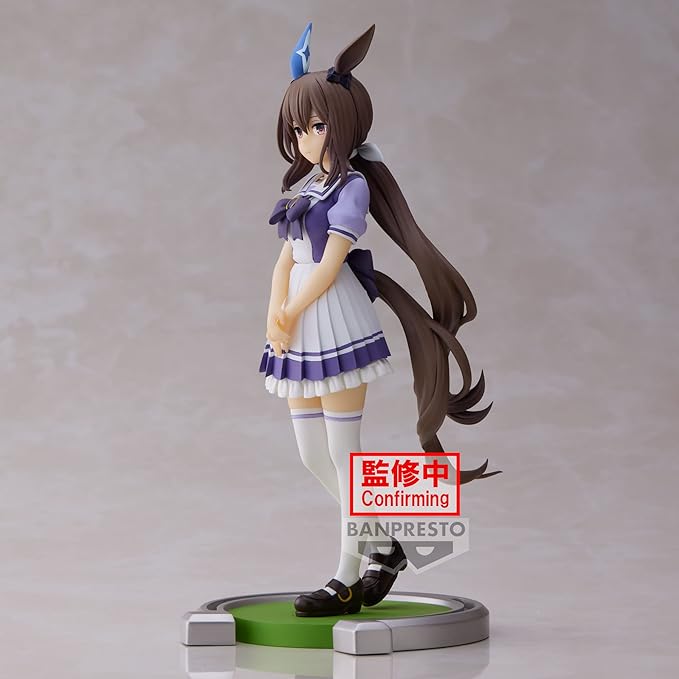 Banpresto - Umamusume: Pretty Derby - Admire Vega, Bandai Spirits Figure - Figurio