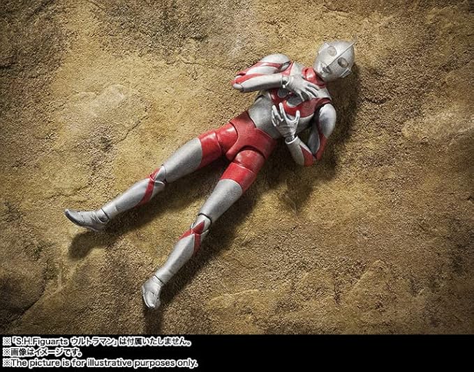 TAMASHII NATIONS - Ultraman - Zoffy, Bandai Spirits S.H.Figuarts Action Figure - Figurio