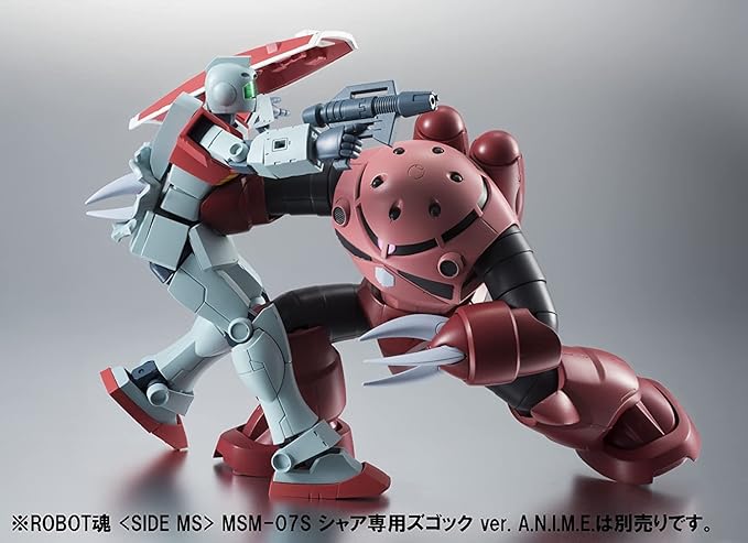 Tamashii Nations - Mobile Suit Gundam - RGM-79 GM ver. A.N.I.M.E., Bandai Spirits Robot Spirits Figure - Figurio