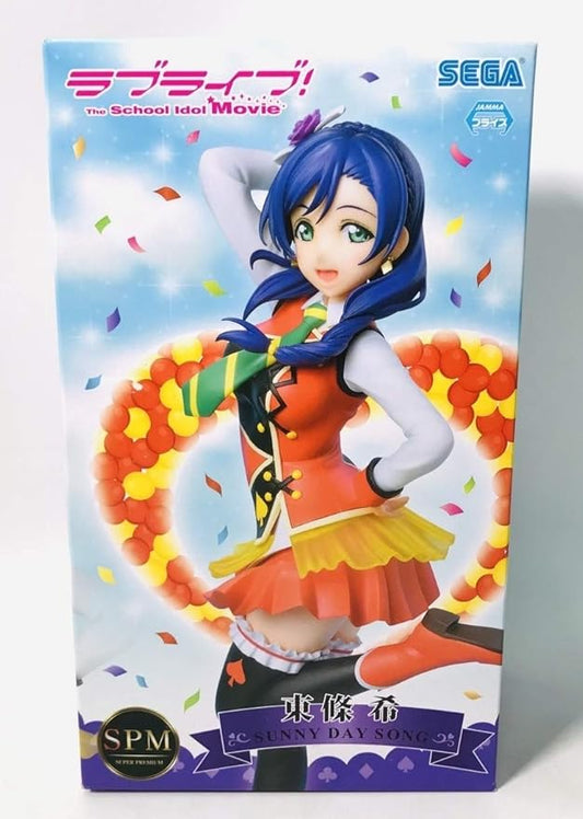 Sega Love Live! School Idol Project Sunny Day Song SPM Figure Nozomi Toujou Action Figure, 8.6" - Figurio