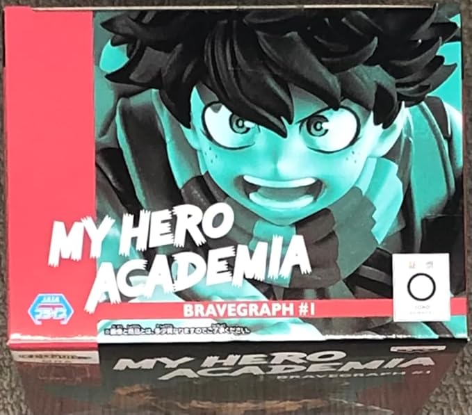 Banpresto My Hero Academia BRAVEGRAPH #1 Vol. 1 Izuku Midoriya - Figurio