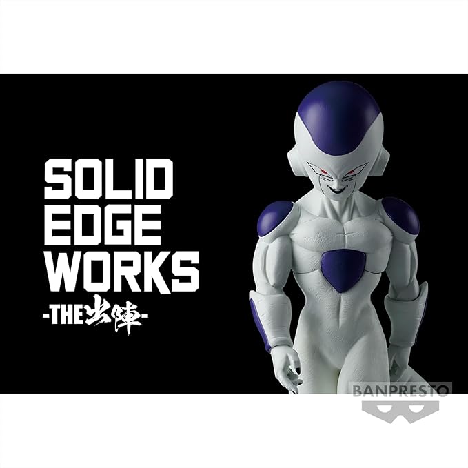 Banpresto - Dragon Ball Z - Frieza vol. 15, Bandai Spirits Solid Edge Works Figure - Figurio