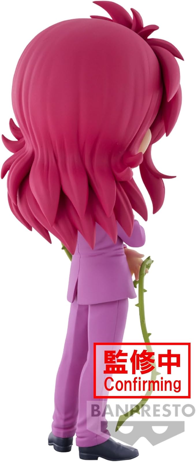 Banpresto - Yu Yu Hakusho - Kurama, Bandai Spirits Q Posket Figure - Figurio