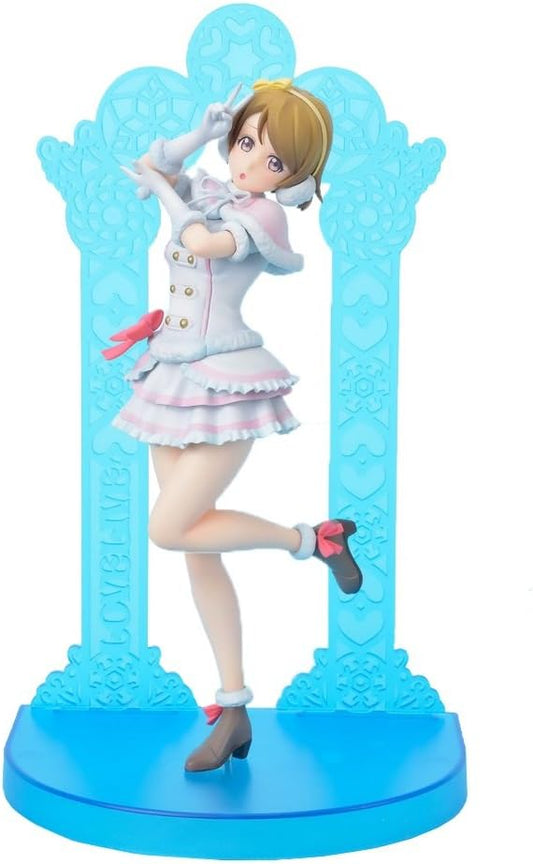 Sega Love Live!: Hanayo Koizumi SPM Super Premium Figure "Snow halation" - Figurio