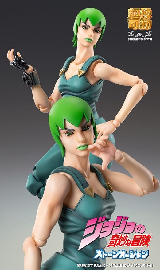 GOOD SMILE COMPANY JoJo’s Bizarre Adventure Part 6: F.F. Chozokado Action Figure - Figurio