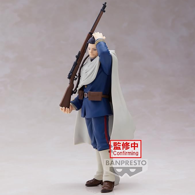 Banpresto - Golden Kamuy - Hyakunosuke Ogata, Bandai Spirits Figure - Figurio