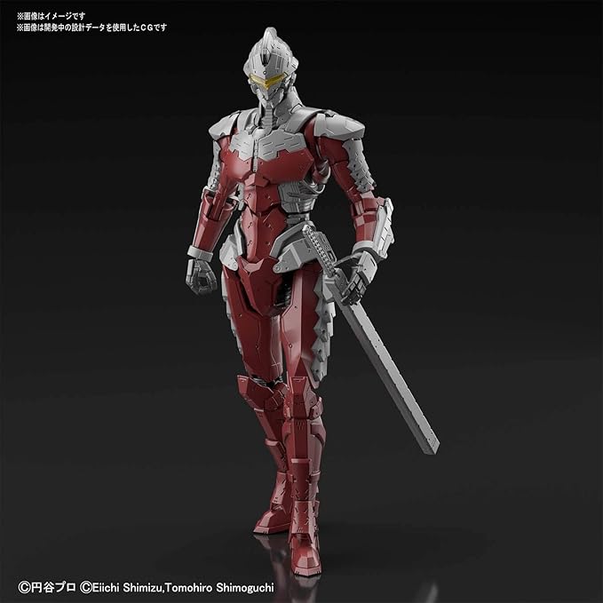 Bandai Hobby - Ultraman The Animation - Ultraman Suit Ver 7.5 (Action Ver.), Bandai Spirits Figure-rise Standard Model Kit - Figurio