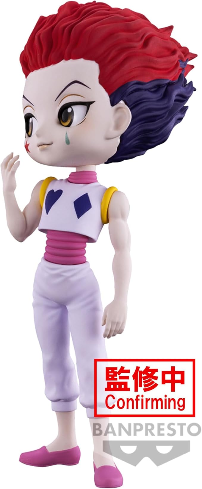 Banpresto - Hunter x Hunter - Hyskoa, Bandai Spirits Q Posket Figure - Figurio