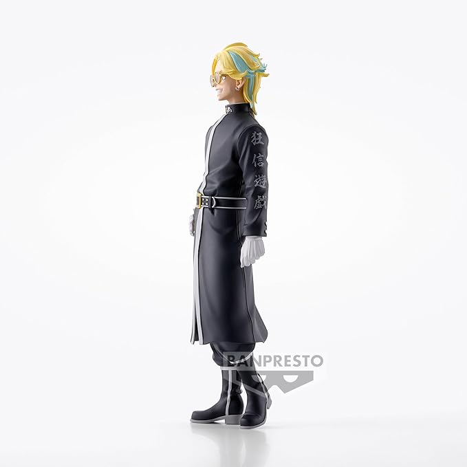 Banpresto - Tokyo Revengers - Rindo Haitani, Bandai Spirits Figure - Figurio