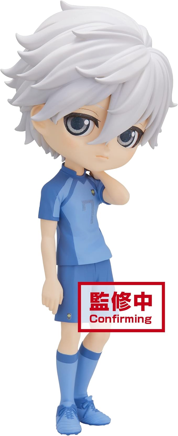 Banpresto - Blue Lock - Seishiro Nagi (Ver. B), Bandai Spirits Q posket - Figurio