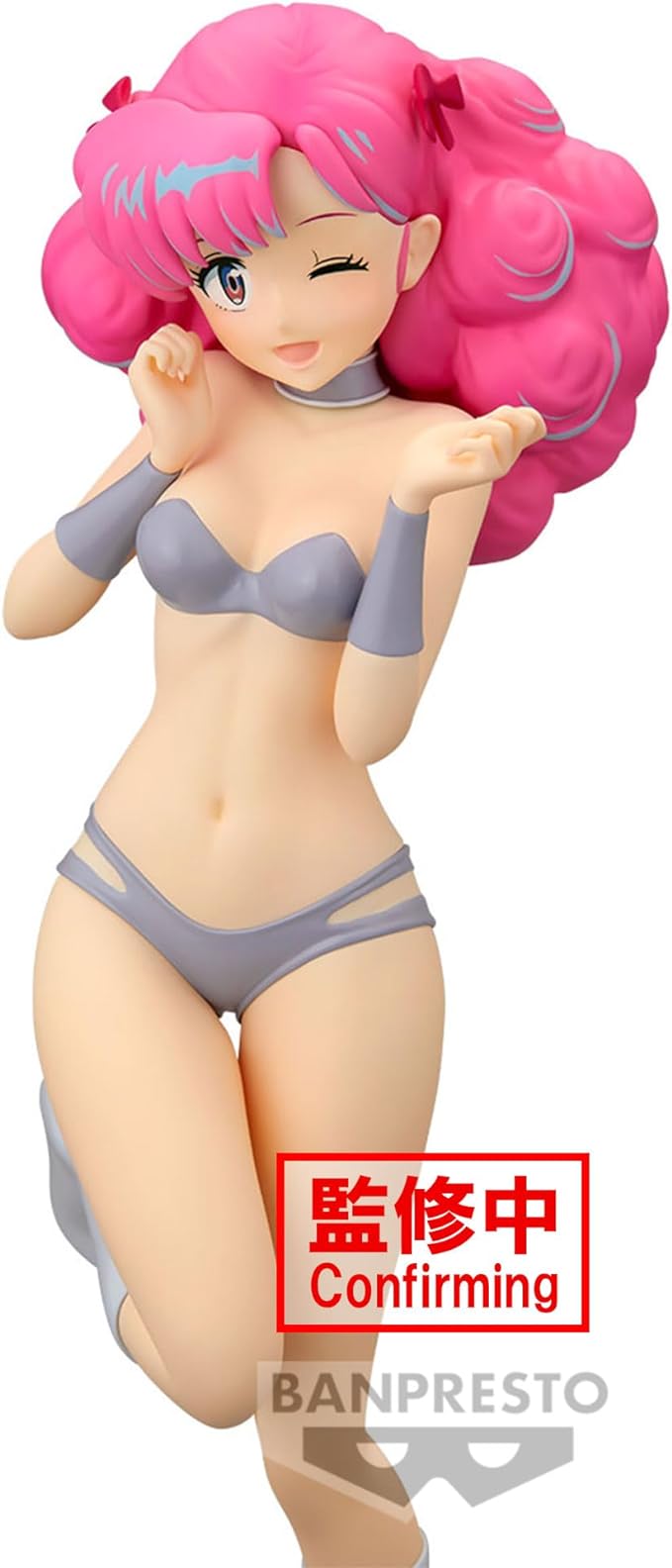 Banpresto - Urusei Yatsura - Lum and Bestie Collection vol. 1, Bandai Spirits Glitter & Glamours Figure - Figurio