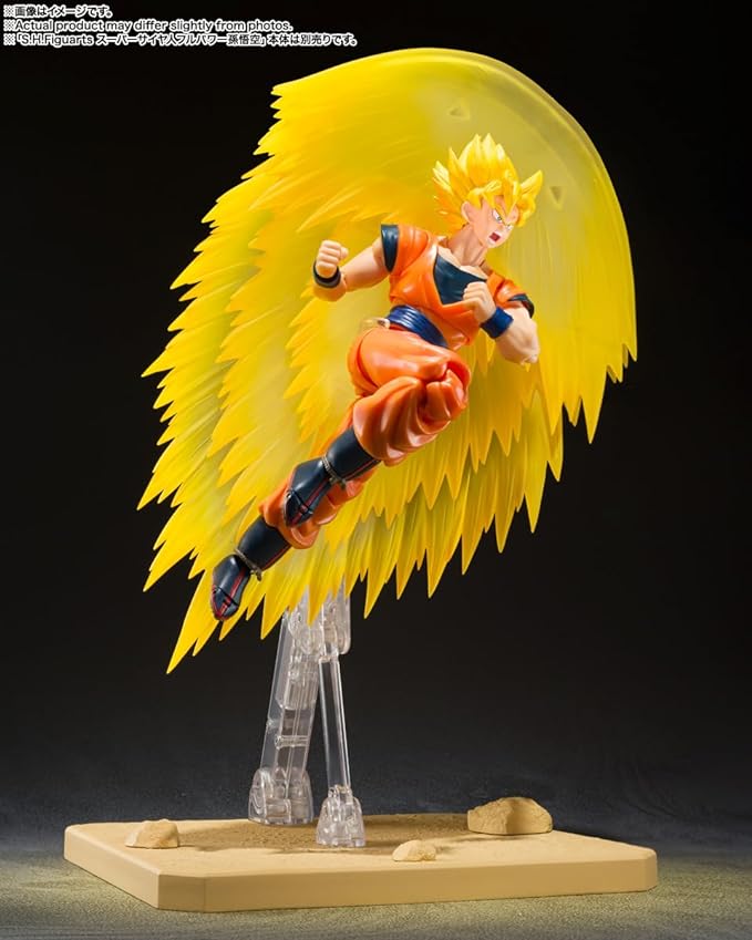 TAMASHII NATIONS - Dragon Ball Z - Super Saiyan Son Goku's Effect Parts Set - Teleport Kamehameha -, Bandai Spirits S.H.Figuarts Action Figure - Figurio