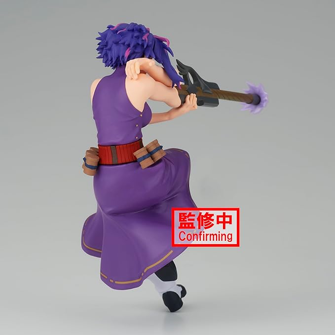 Banpresto - My Hero Academia - Lady Nagant, Bandai Spirits The Evil Villians Plus Figure - Figurio