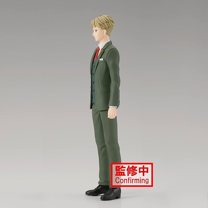 Banpresto - Spy x Family - Loid Forger, Bandai Spirits Family Photo Figure - Figurio