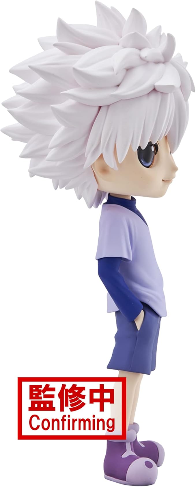 Banpresto - Hunter x Hunter - Killua (Ver. A), Bandai Spirits Q posket Figure - Figurio