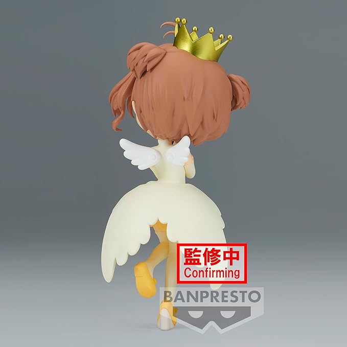 Banpresto - Cardcaptor Sakura - Sakura Kinomoto Vol. 2 (Ver. A), Bandai Spirits Q posket Figure - Figurio