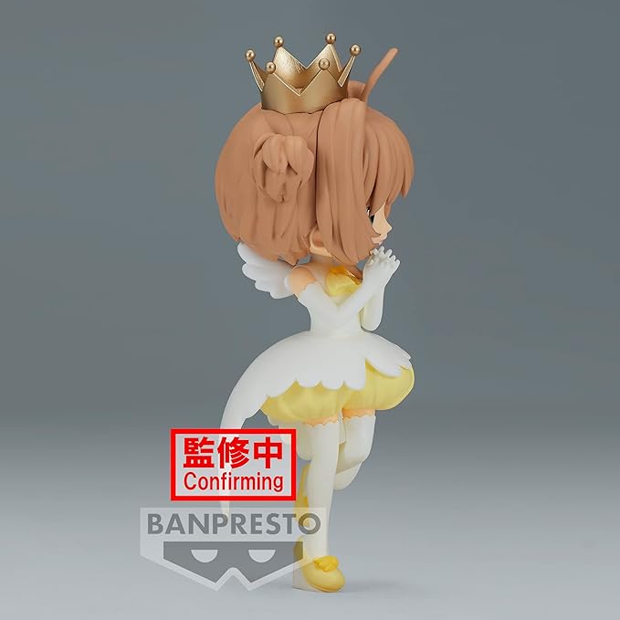 Banpresto - Cardcaptor Sakura - Sakura Kinomoto Vol. 2 (Ver. B), Bandai Spirits Q posket Figure - Figurio