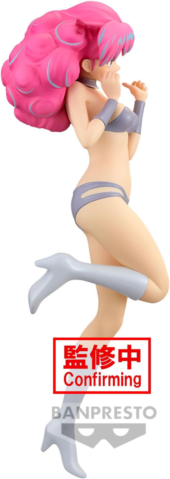 Banpresto - Urusei Yatsura - Lum and Bestie Collection vol. 1, Bandai Spirits Glitter & Glamours Figure - Figurio