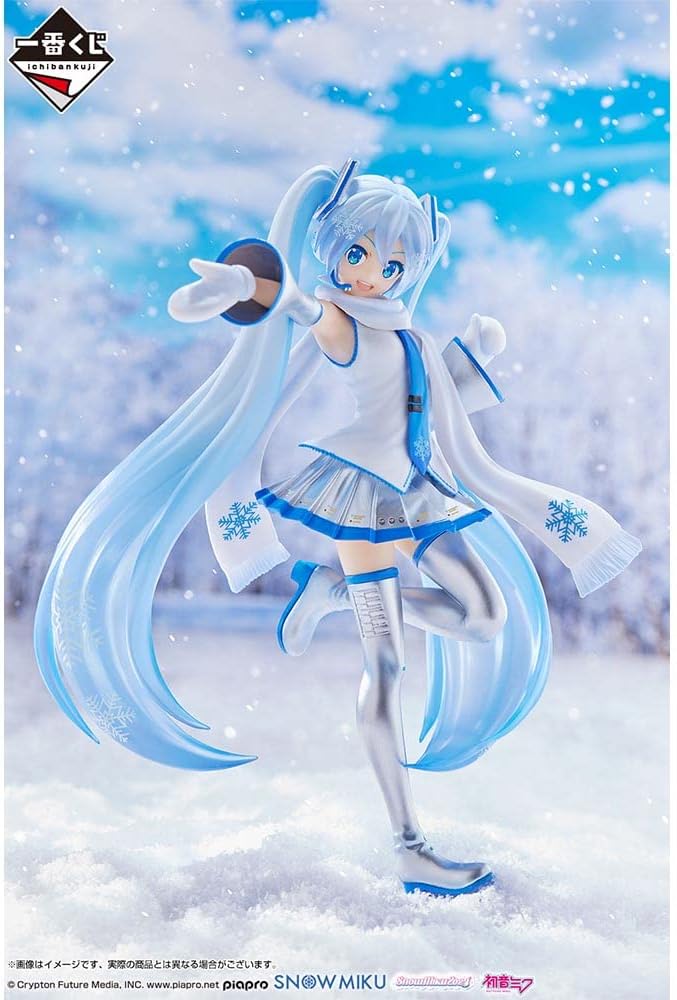 Ichibansho Figure - Snow Miku - Snow Miku, Bandai Spirits Collectible Statue - Figurio